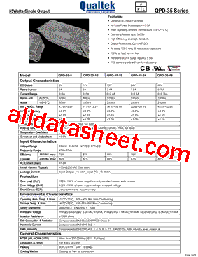 QPD-35-12型号图片