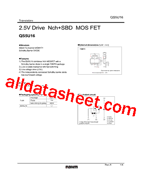 QS5U16型号图片