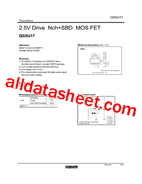 QS5U17型号图片