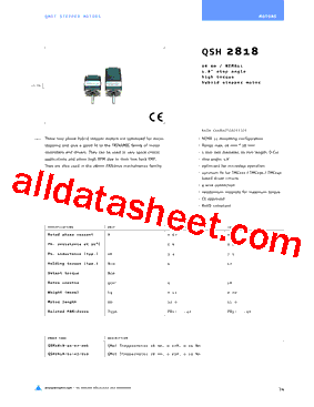 QSH2818型号图片