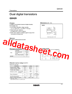 QSH29TR型号图片