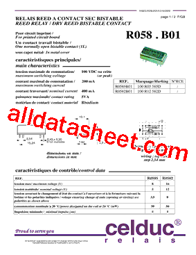 R058型号图片