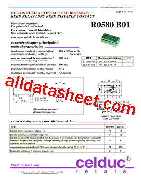 R0580型号图片