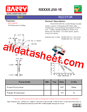 R1000-250-1E型号图片