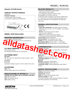 R1M-DT-R型号图片