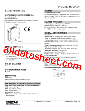 R30MS4S型号图片