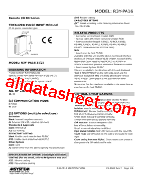 R3Y-PA16W/CE型号图片