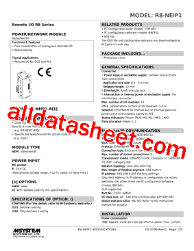 R8-NEIP-R型号图片
