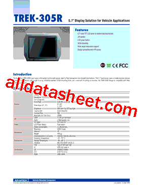 RAM-MOUNT-03型号图片