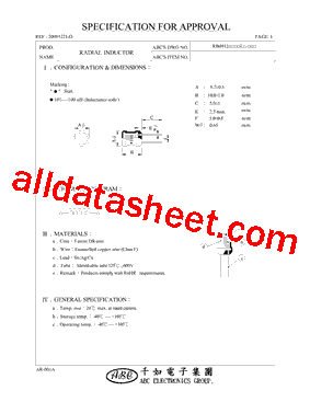 RB0912100KL型号图片