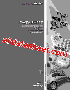 RC2512JS-131MP型号图片