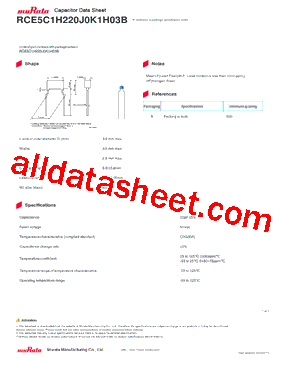 RCE5C1H220J0K1H03B型号图片