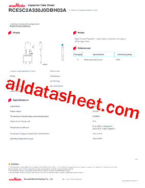 RCE5C2A330J0DBH03A型号图片