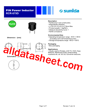 RCR-875D_14型号图片