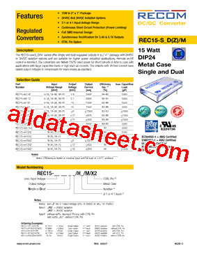 REC15-xx15S型号图片