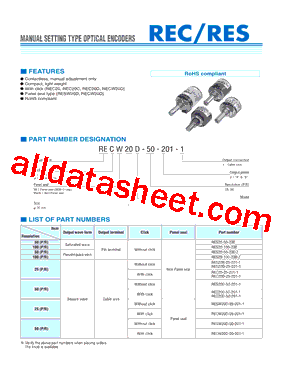 REC20C-50-201-1型号图片