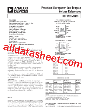 REF19XGS型号图片