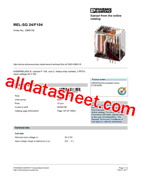 REL-F104型号图片