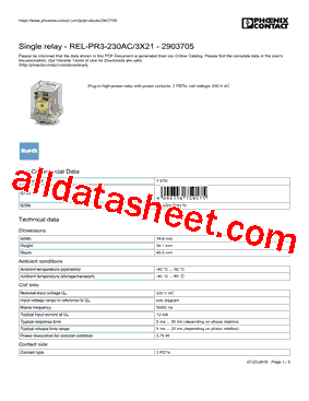 REL-PR3-230AC型号图片