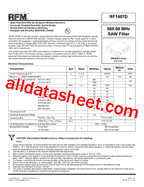 RF1407D型号图片