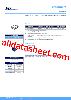 RF2L16080CF2型号图片