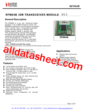 RFM64B型号图片