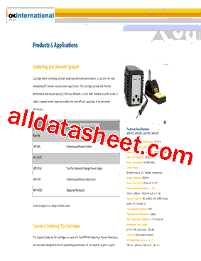 RFP-DL1型号图片