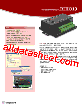 RHIO10型号图片