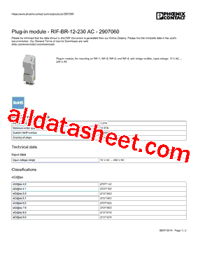 RIF-BR-12-230AC型号图片