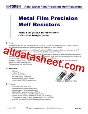 RJM74P10MBC5P型号图片