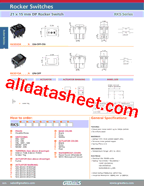 RK5A型号图片