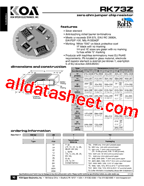 RK73Z2ALTC型号图片