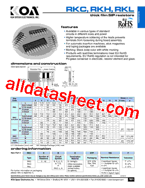 RKC8ADTBA103G型号图片