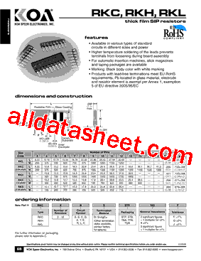 RKH12DD型号图片