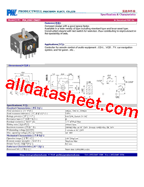 RKJXK13N01型号图片