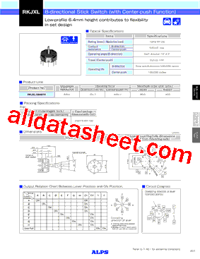 RKJXL_15型号图片