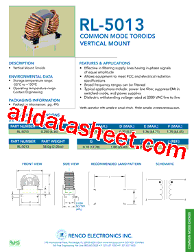 RL-5013-3.0-12型号图片