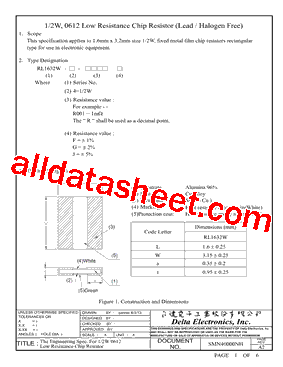 RL1632W-4-R010F型号图片