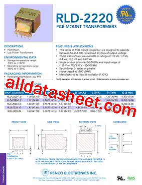 RLD-2220-1.2型号图片