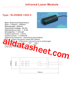 RLDH808-1200-5型号图片