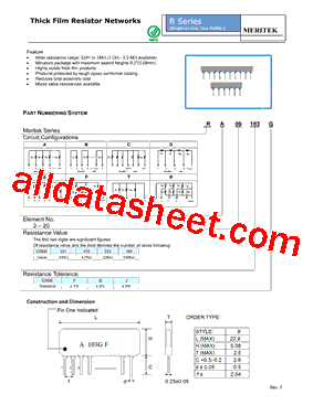 RP09223F型号图片