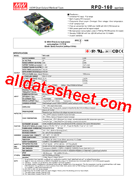 RPD-160B型号图片