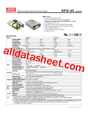 RPD-65D型号图片