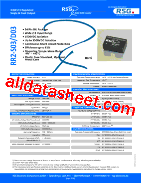 RR2-0512S03A3型号图片