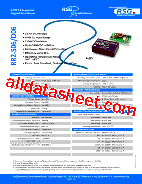 RR2-4824S06A3型号图片