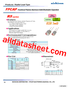 RR50E102MDN1XX型号图片