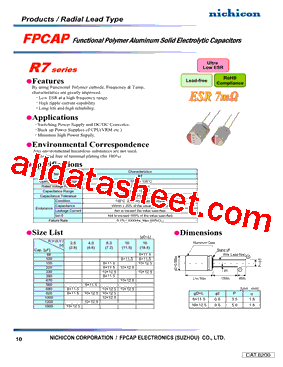 RR70G122MDN1XX型号图片