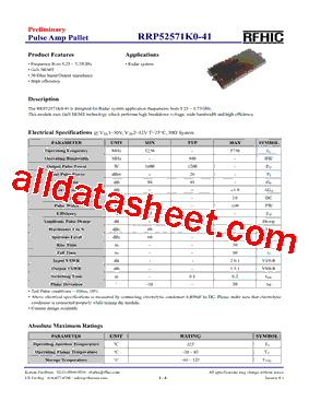 RRP52571K0-41型号图片