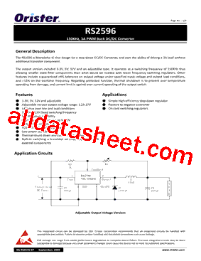 RS2596-ADUG型号图片