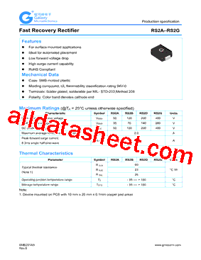 RS2D型号图片